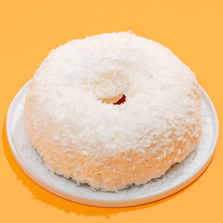 The cake may contain undeclared white and/or milk