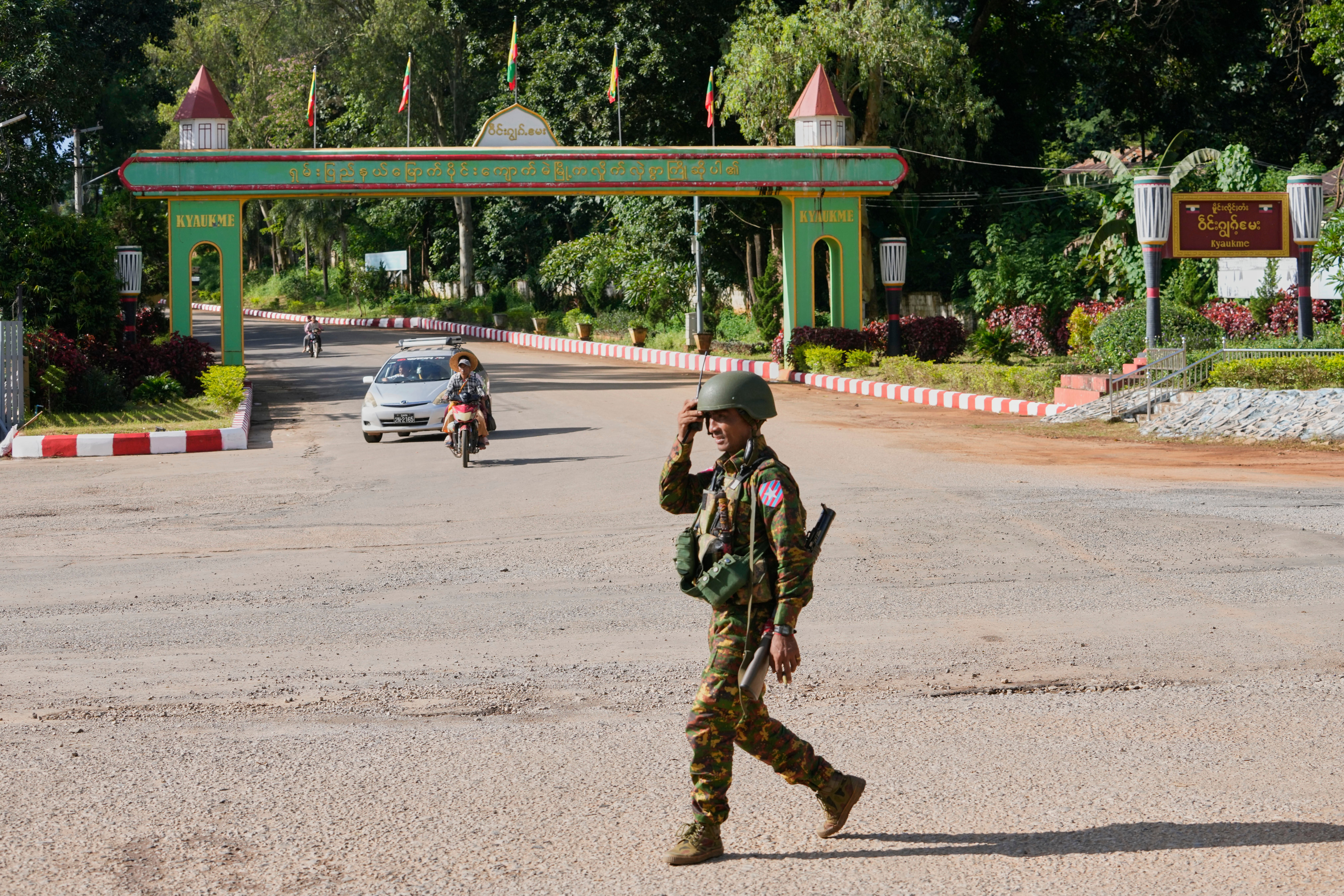 Myanmar Conflict Photo Gallery