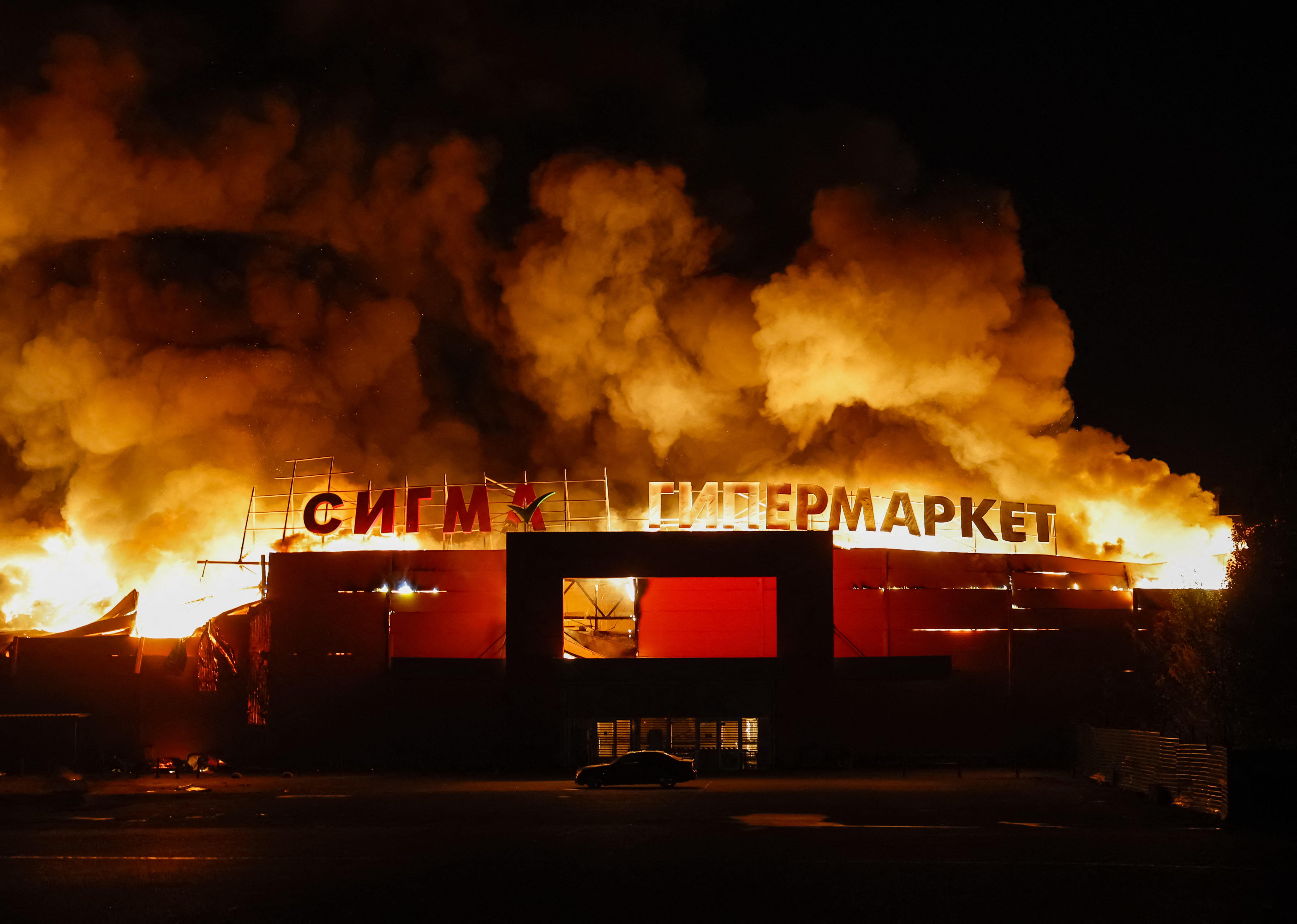<p>The Sigma shopping mall is on fire after it was hit by a Ukrainian military strike, in the course of Ukraine-Russia conflict in Donetsk, a Russian-controlled city of Ukraine, 11 October 2025</p>