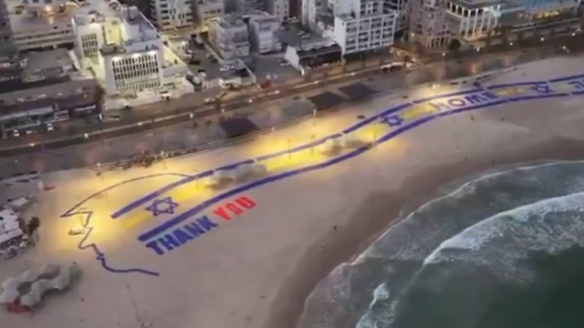<p>Huge Trump-shaped sign thanking president displayed on Israeli beach</p>