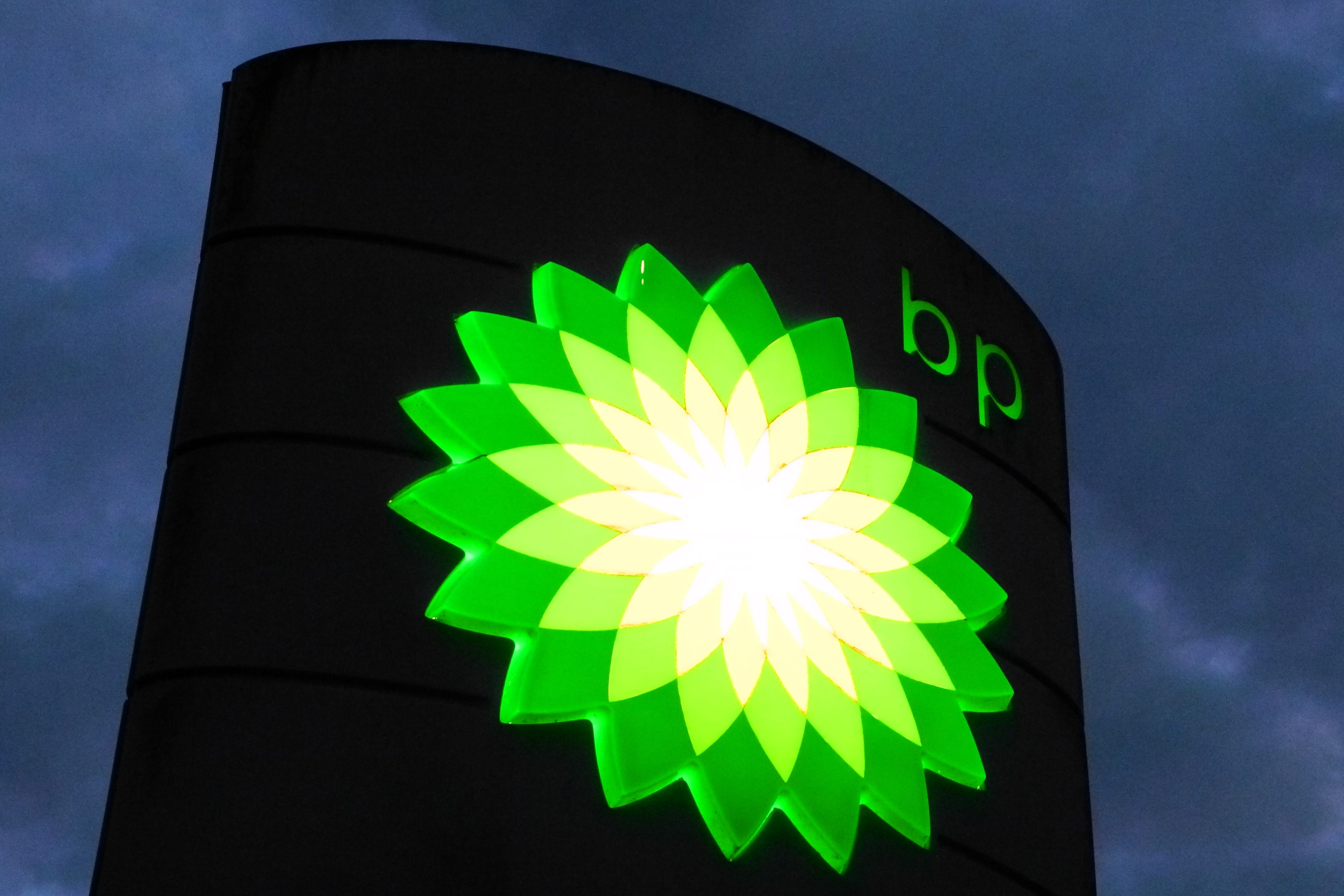 BP has said it expects to be boosted by higher oil and gas production for the third quarter (Nick Ansell/PA)