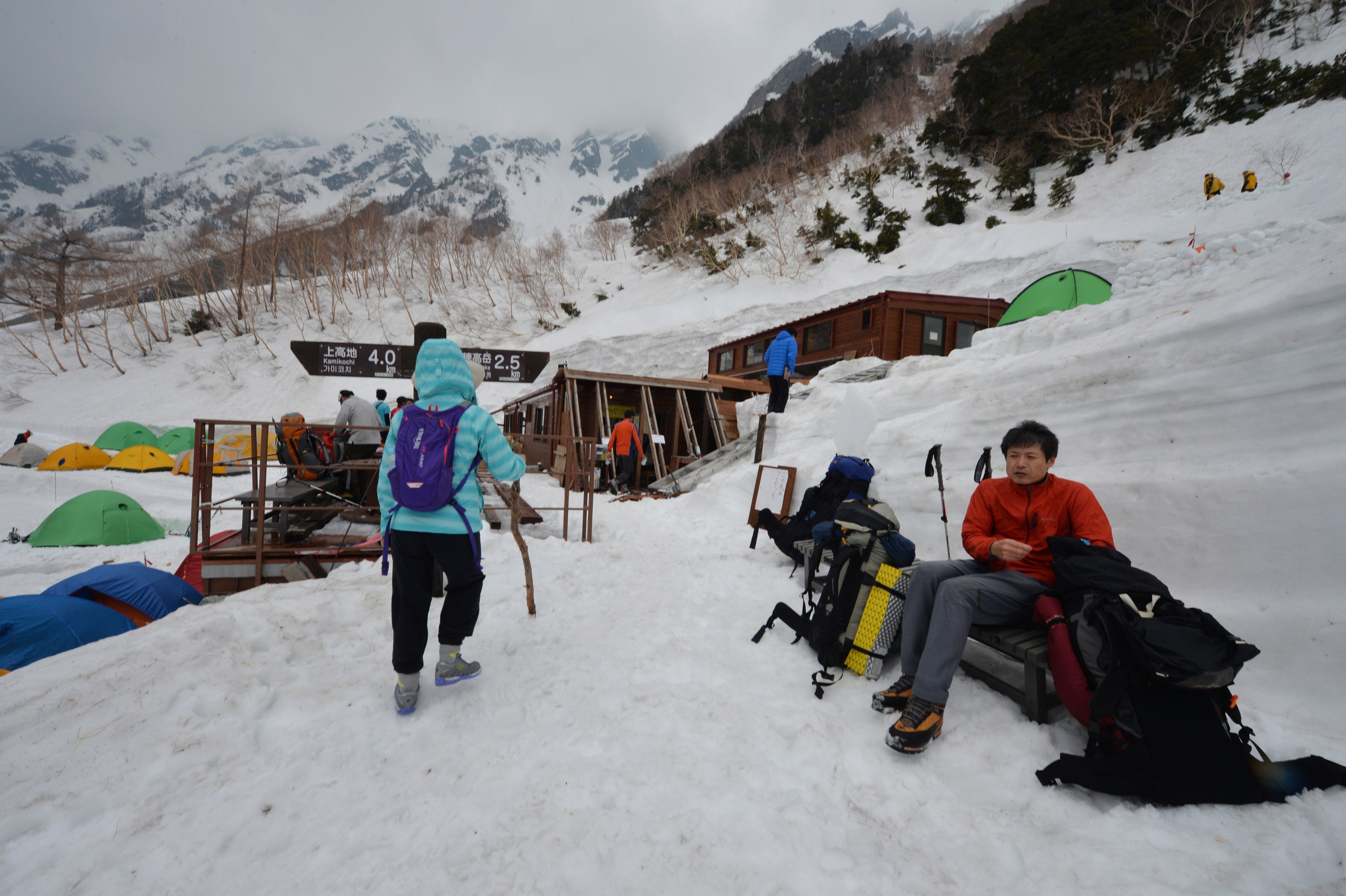 <p>File. Hikers climb Mount Okuhotakadake near Kamikochi, Japan</p>
