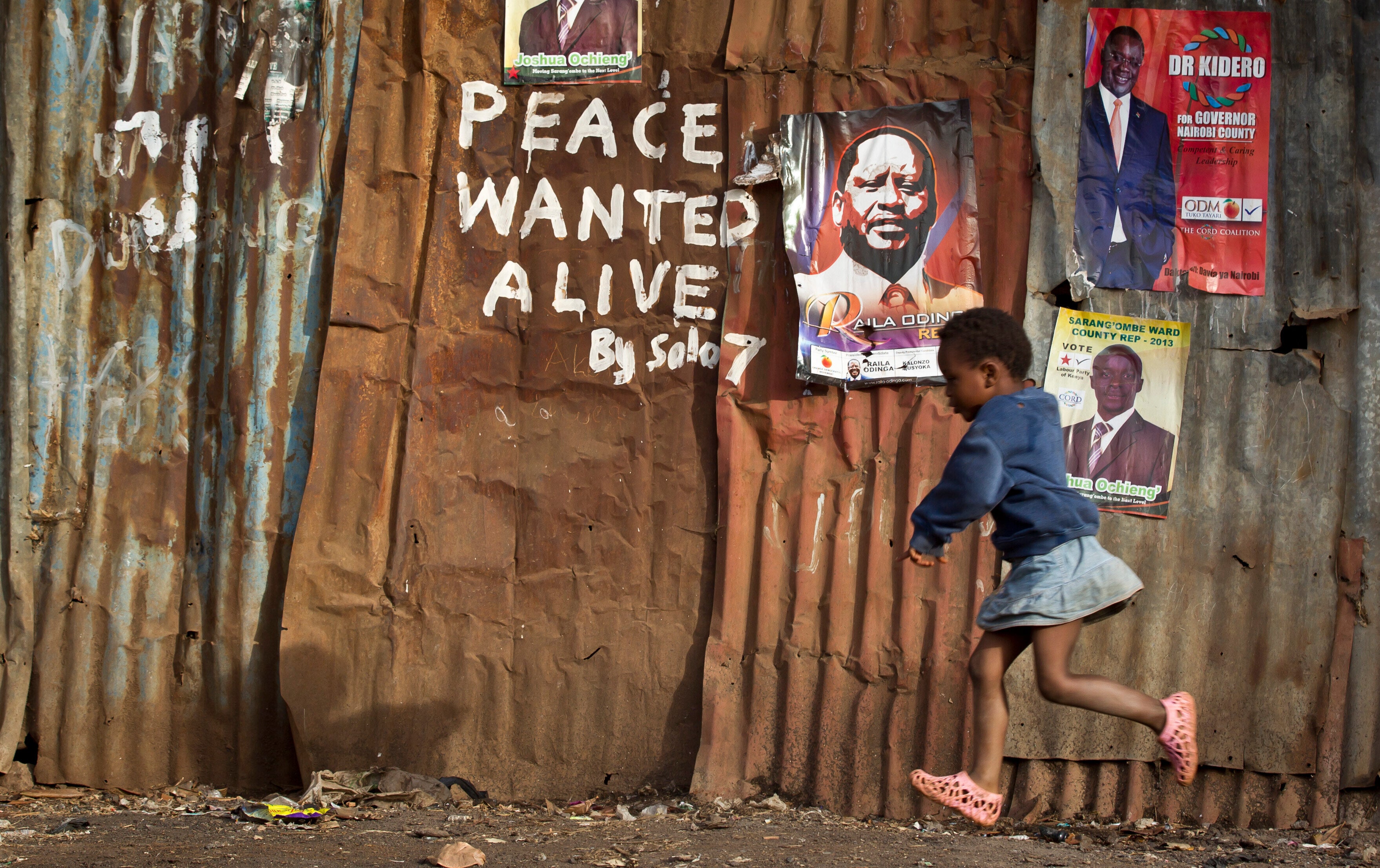 Kenya Obit Raila Odinga Photo Gallery