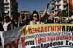 Greece to allow 13-hour work days despite protests