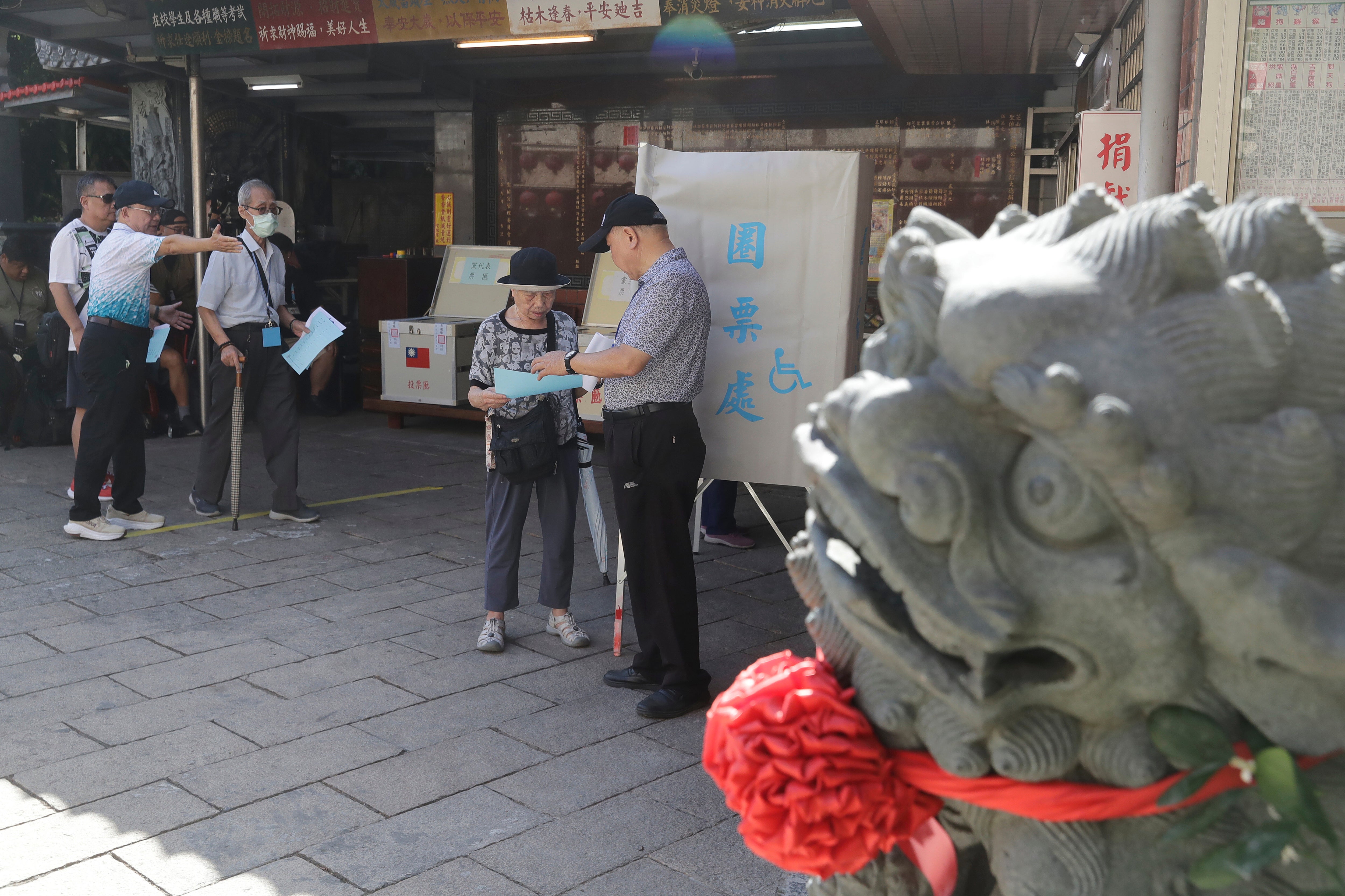 Taiwan Party Elections