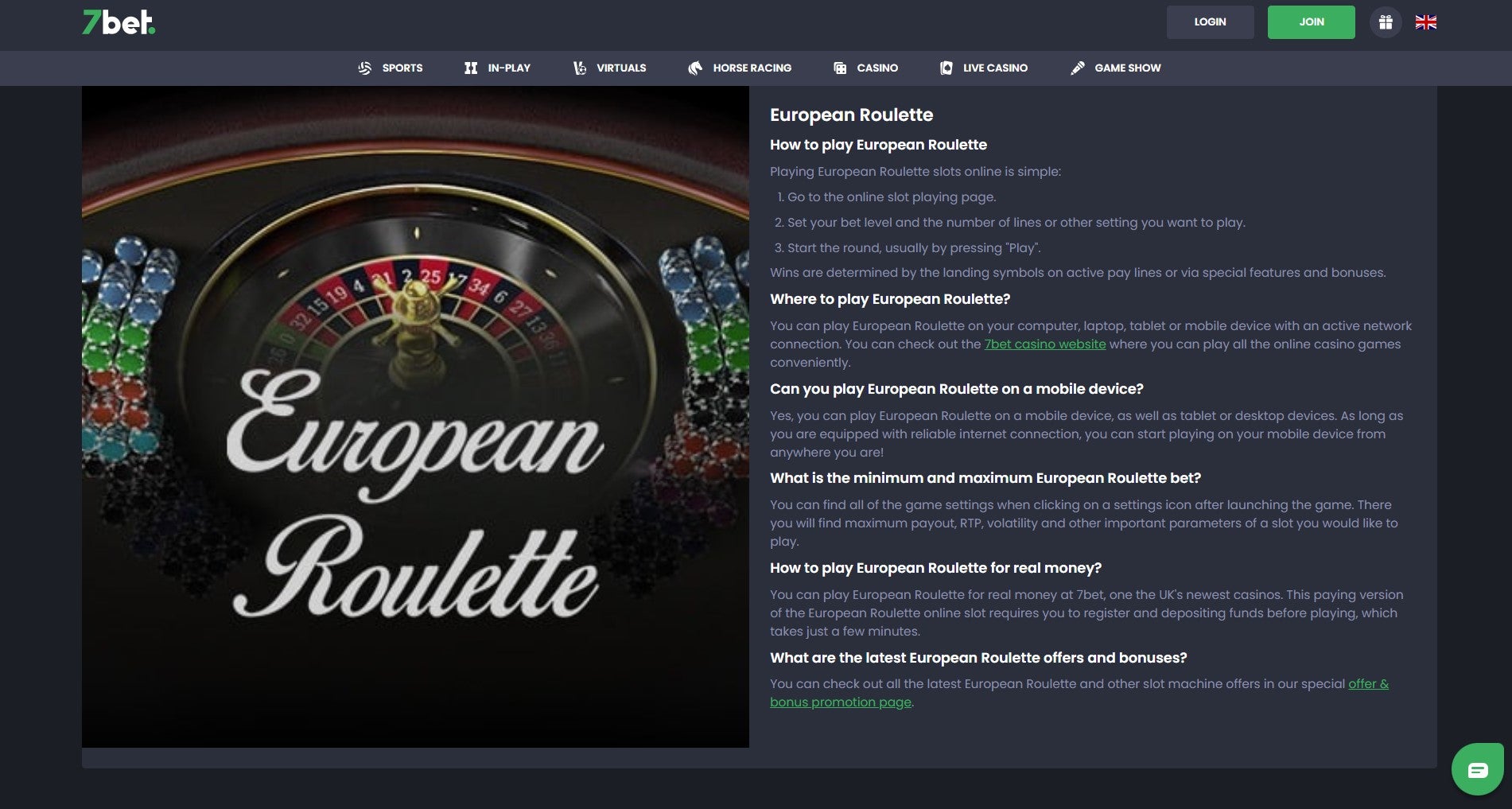 Each of 7Bet's roulette games come with straightforward explainers before you play