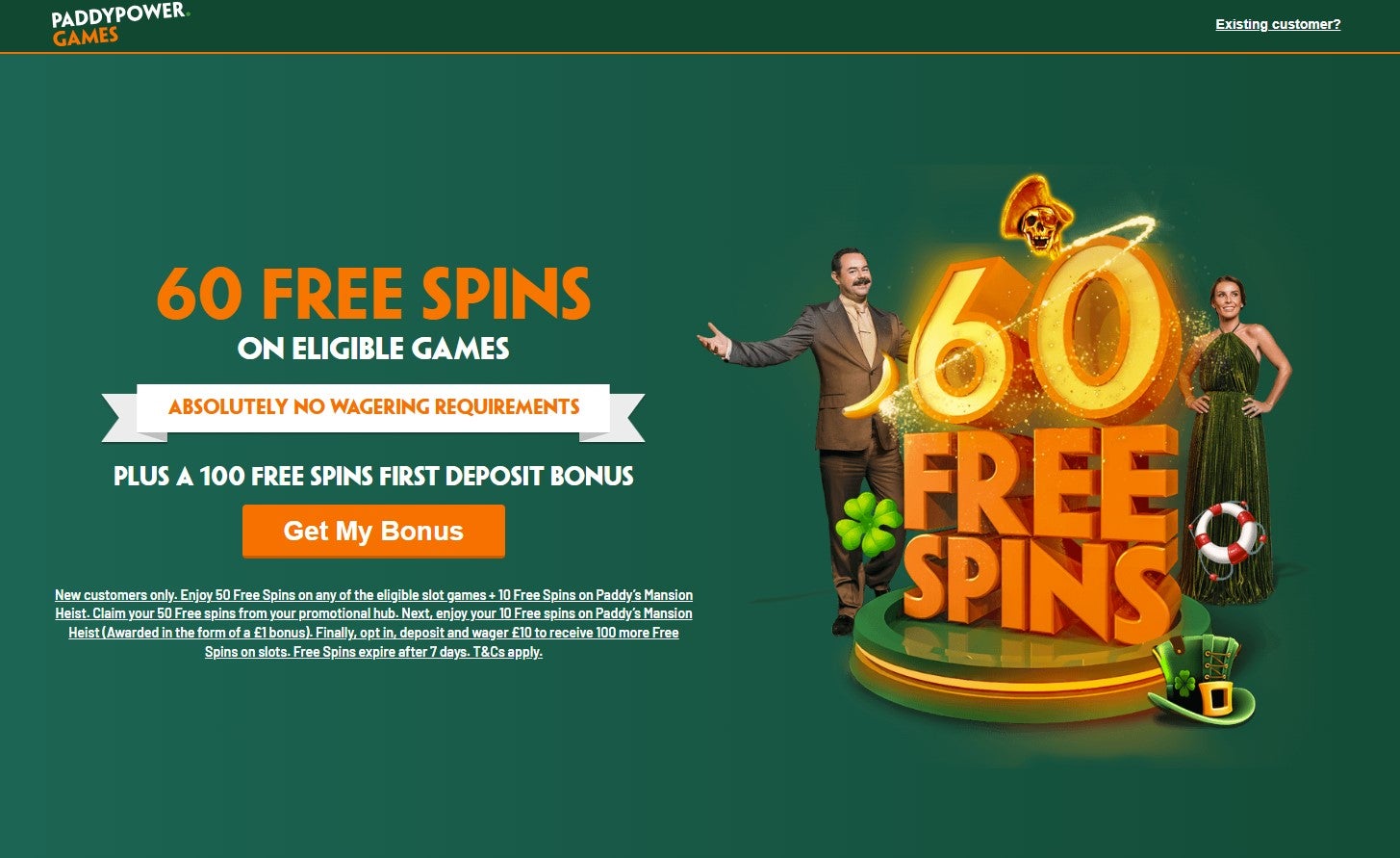 The Paddy Power Games welcome offer provides a stream of no wagering free spins