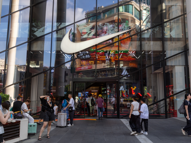 <p>Nike said the ad in question was ‘framed in general terms’</p>