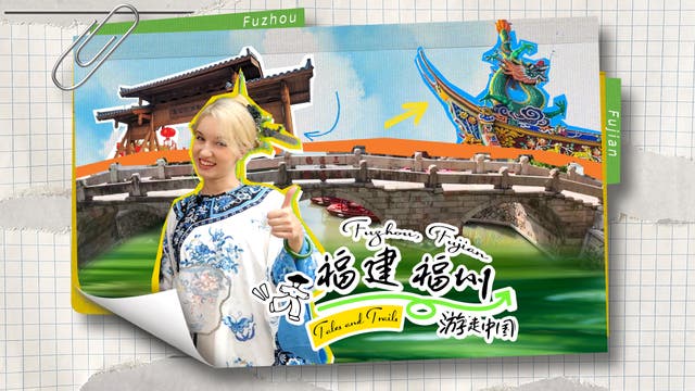 Follow Melissa as she journeys through this city of mountains and sea