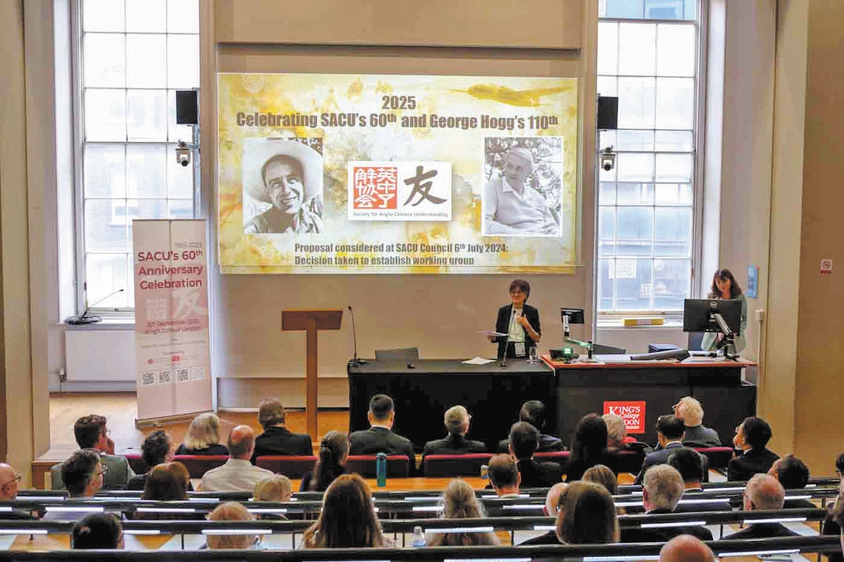 Society marks 60 years of Sino-British friendship