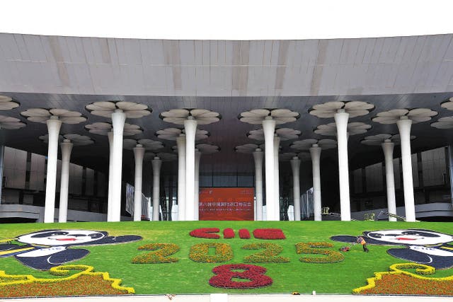 <p>The eighth China International Import Expo is held at the National Convention and Exhibition Centre in Shanghai from 5 November to 10 November</p>