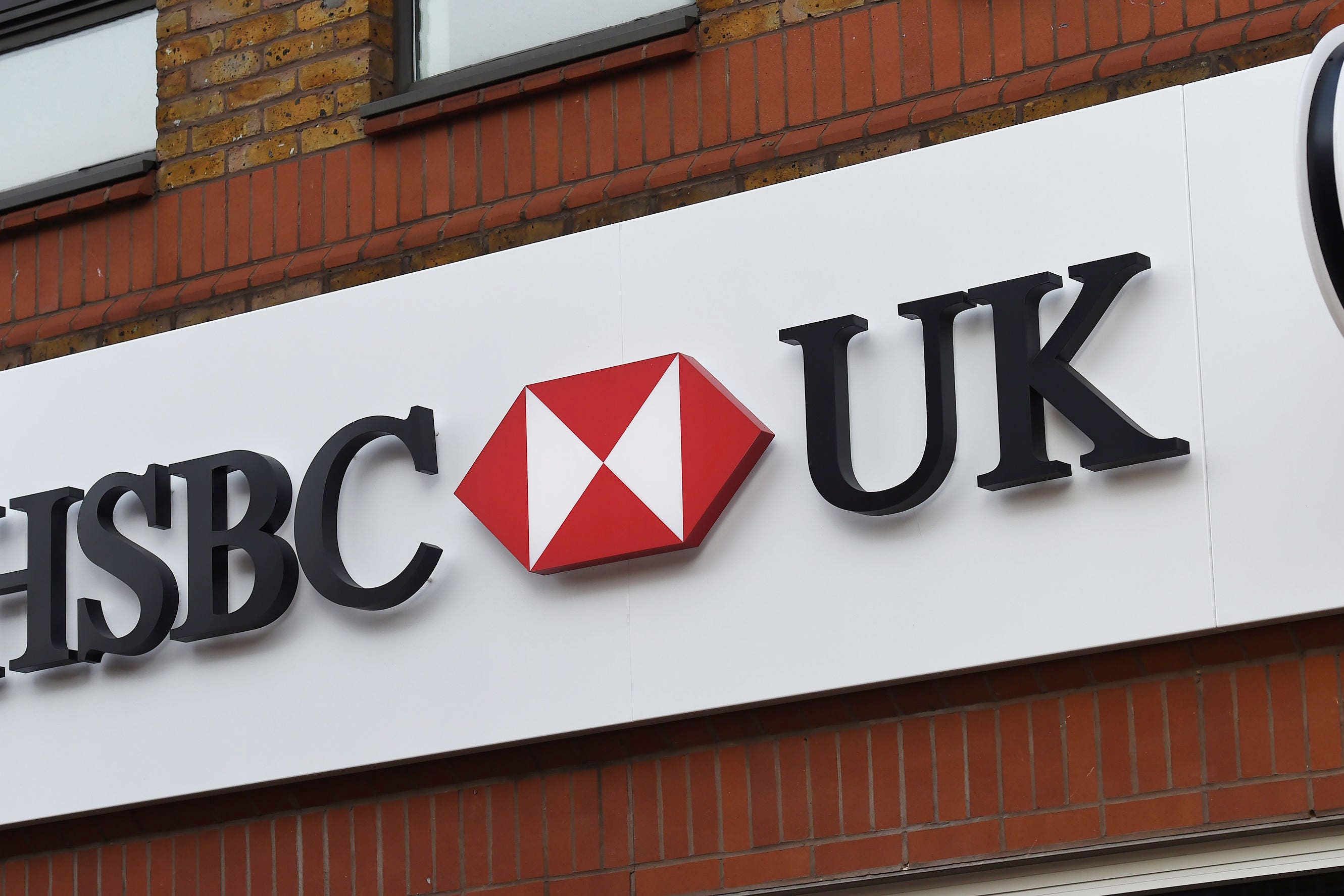A branch of HSBC in Tooting Broadway, London (Charlotte Ball/PA)