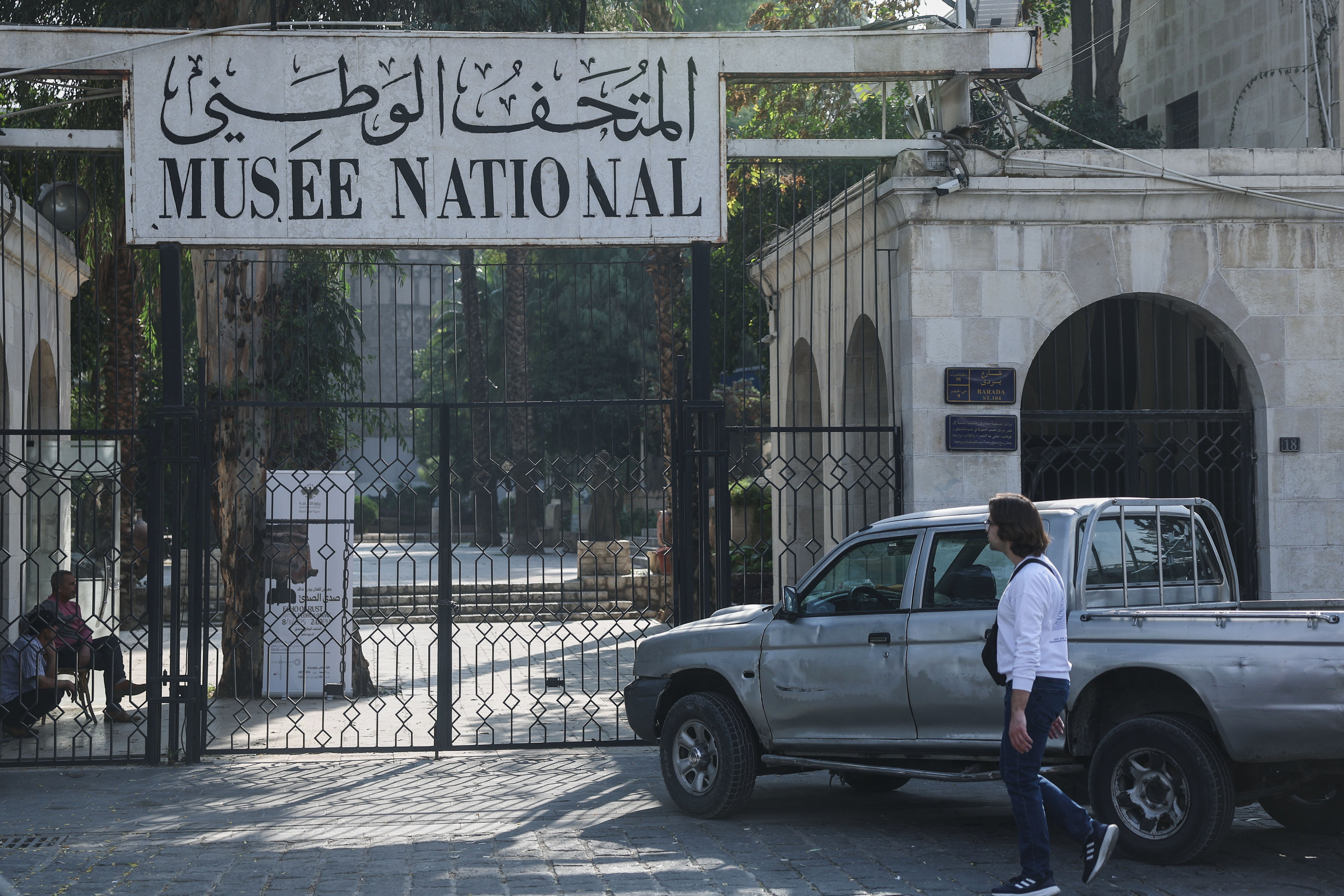 The gate of the entrance of the National Museum of Syria is closed, in Damascus