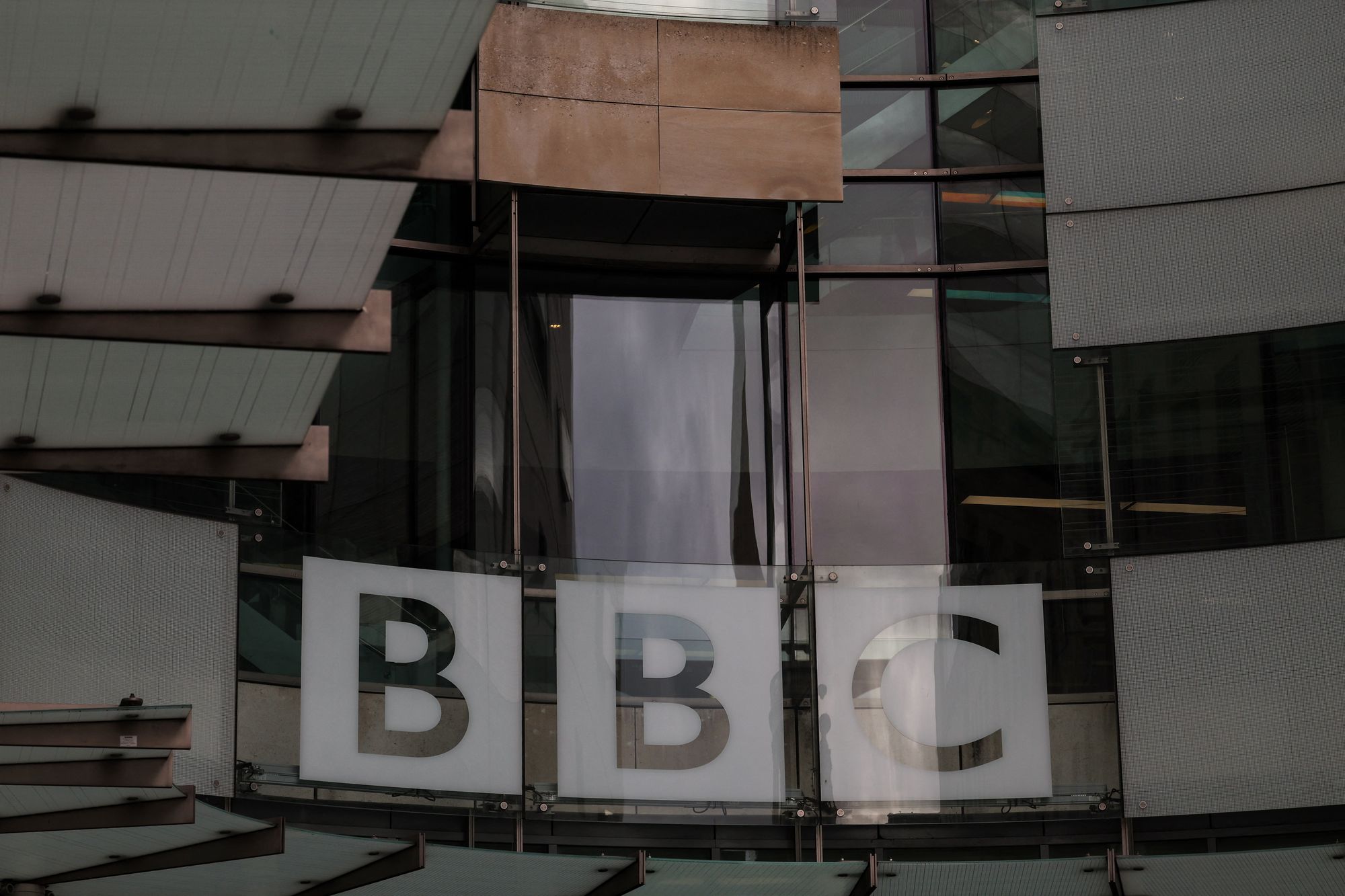 BBC board: The 10 people tasked with appointing new director-general