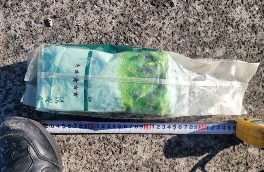 Ketamine, falsely labelled as oolong tea, has washed up on the South Korean coast