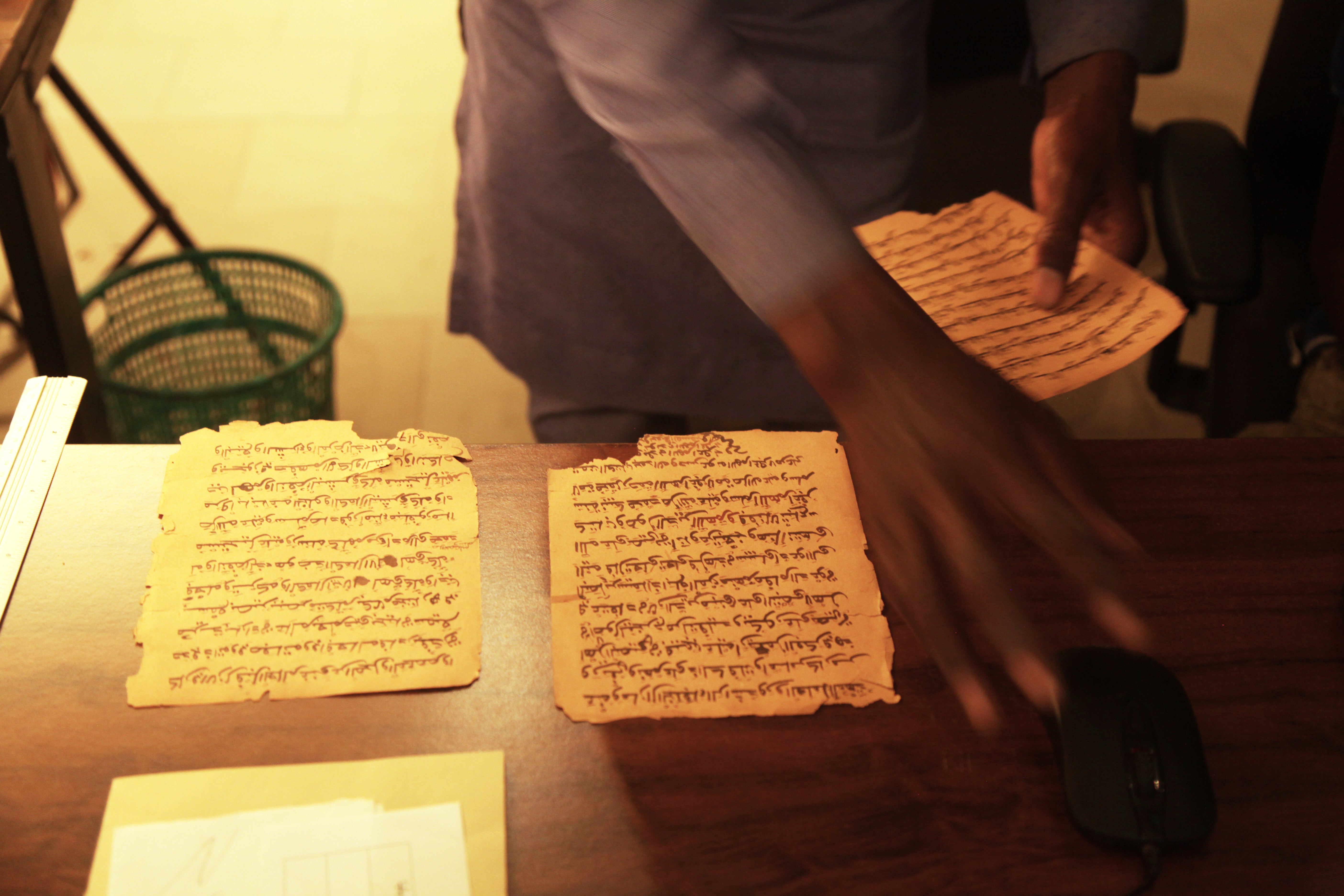 Mali Timbuktu Manuscripts