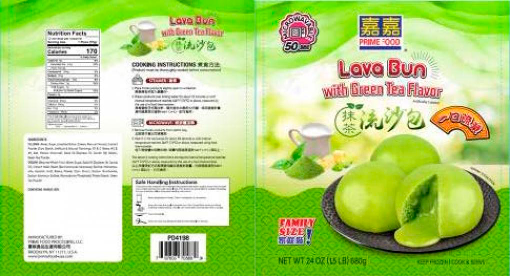 An internal product review discovered that the packaging did not list milk as a potential allergen