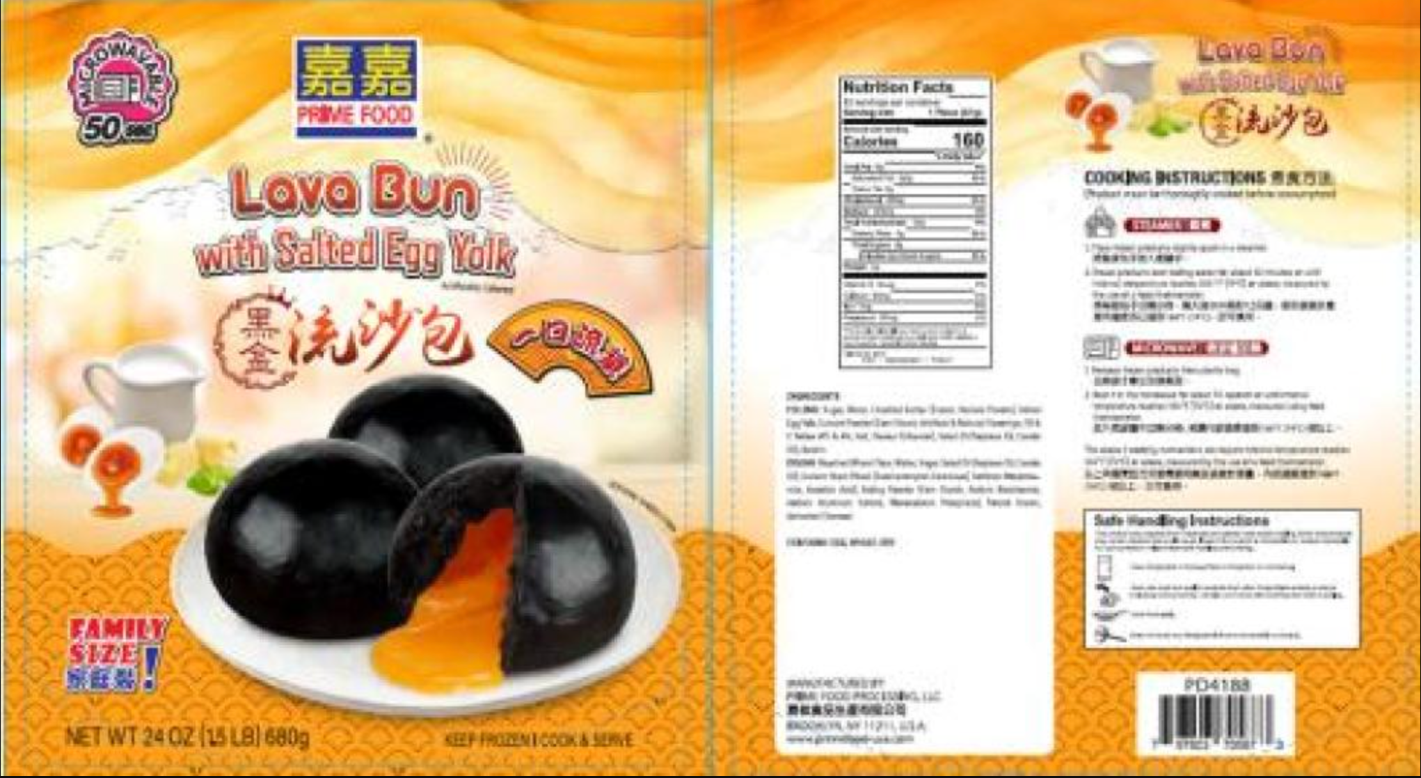The recalled buns were distributed to Asian grocery stores from April 2 to November 14