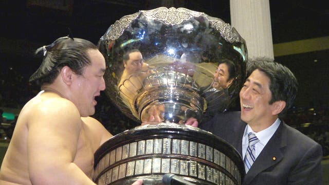 Japan Sumo Takaichi Explainer