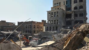 Yemen Houthi Detentions