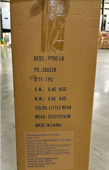 The recalled Play Yards product's packaging and removable tag both have the model number P700