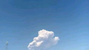 CORRECTION Ethiopia Volcano