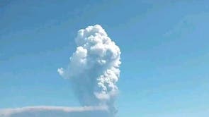 CORRECTION Ethiopia Volcano