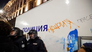 Bulgaria Budget Protest