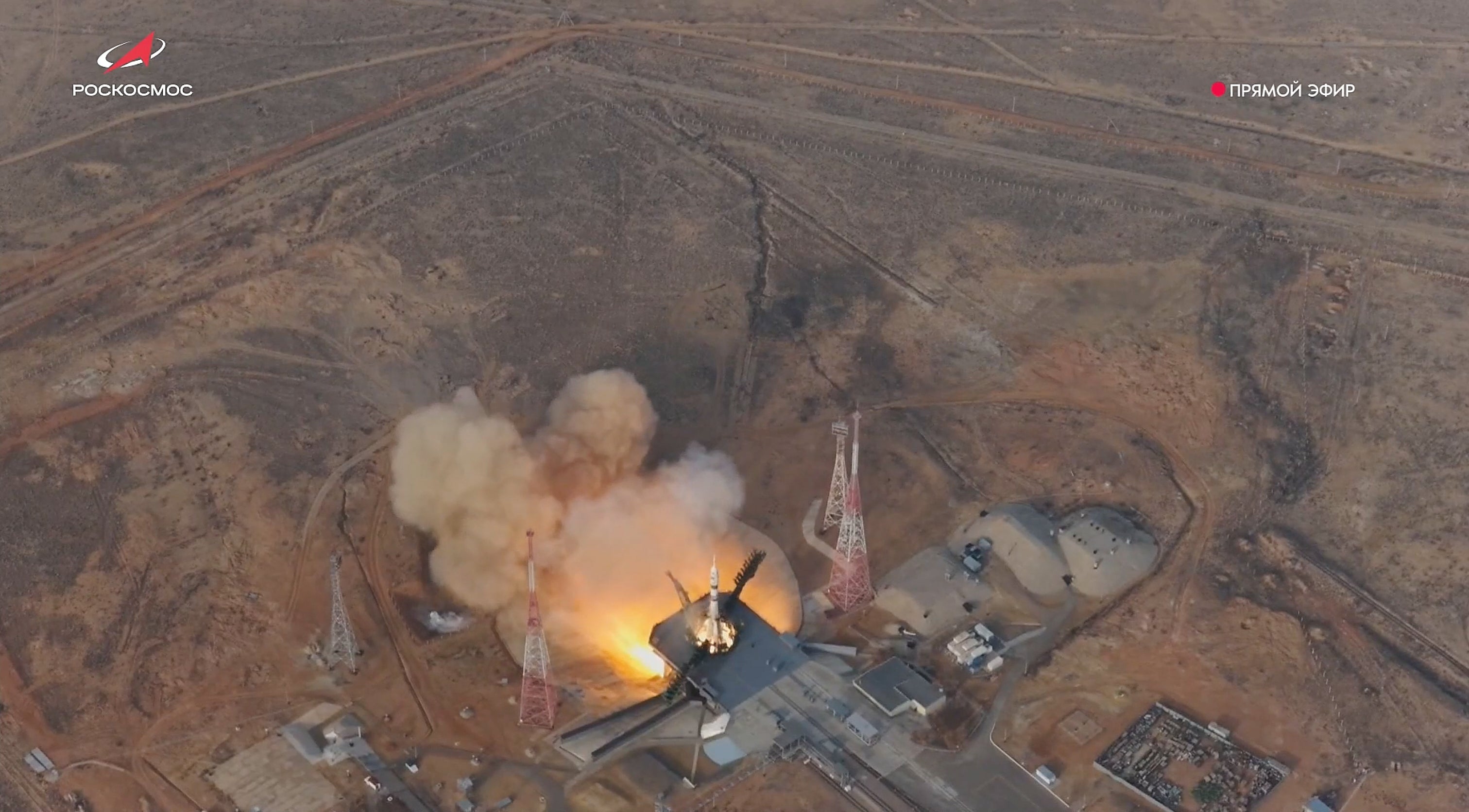 Kazakhstan Russia Space Station