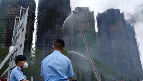 Hong Kong Fire