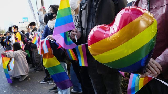 Japan LGBTQ+