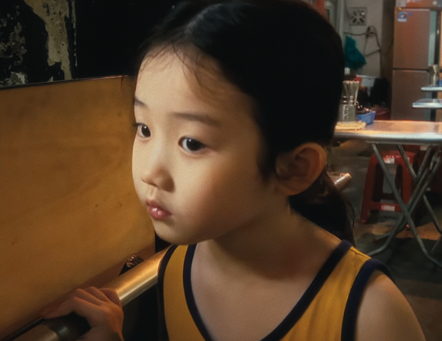 <p>Nina Ye in ‘Left-Handed Girl’</p>