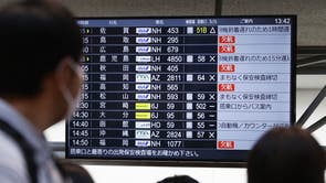 Japan Airbus Software Fix