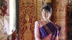 Japan Princess Aiko Succession