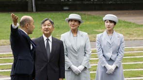 Japan Princess Aiko Succession