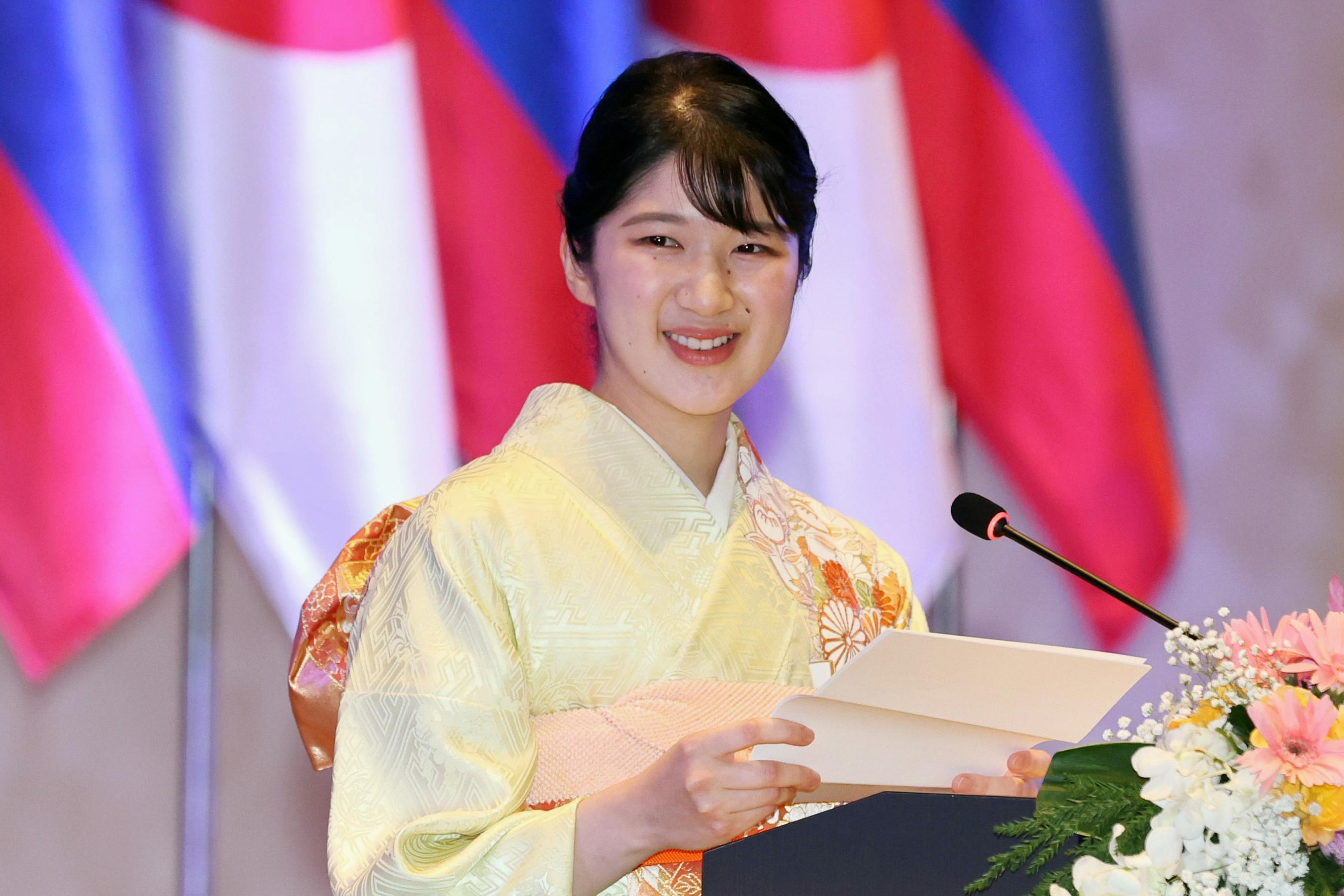Japan Princess Aiko Succession