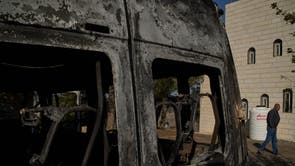 West Bank Settler Violence