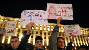 Bulgaria Protest