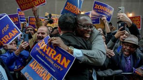 YE US 2025 Photo Gallery