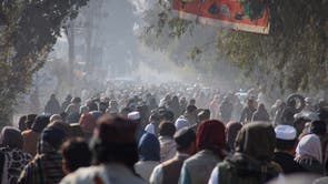 Afghanistan Public Execution