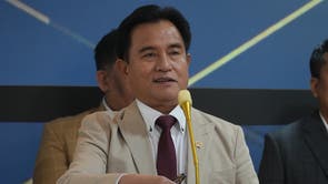 Indonesia Netherlands Prisoner Transfer