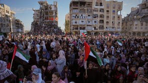 Gaza Mass Wedding