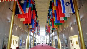 World Cup Draw-Kennedy Center Soccer