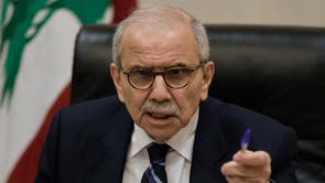 Lebanon Prime Minister