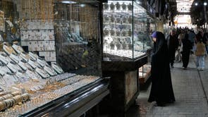 Iran Portable Wealth