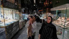 Iran Portable Wealth