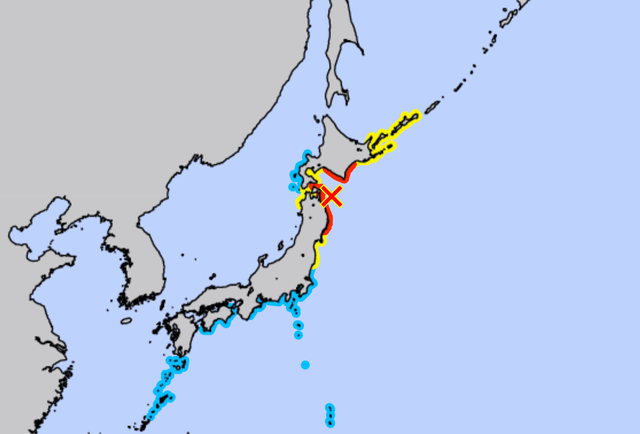 <p>Tsunami warning after earthquake strikes off Japan</p>