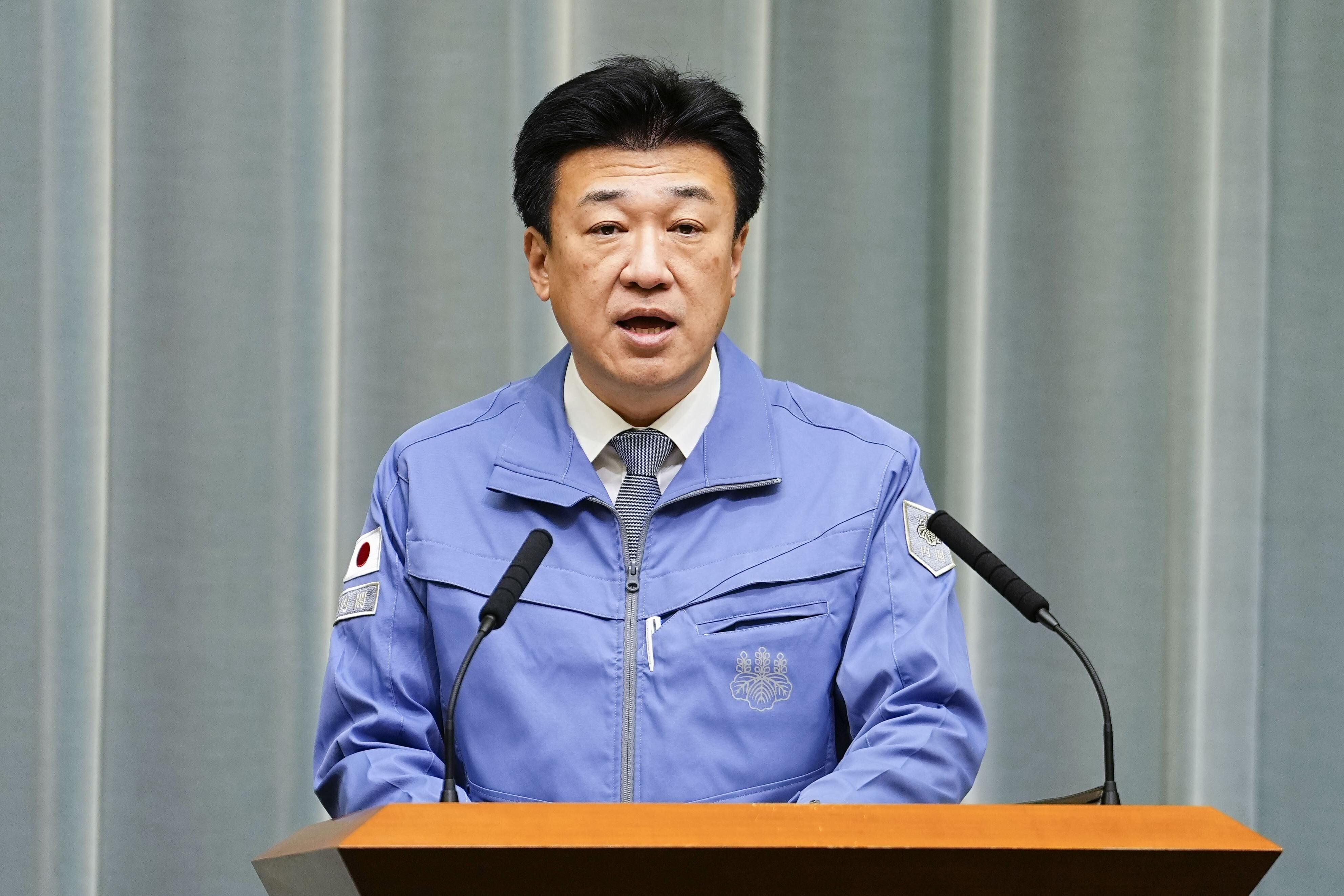 At a regular press briefing in Tokyo, Chief Cabinet Secretary Minoru Kihara said Japan's nuclear policy had not changed, but declined to comment on the remarks or to say whether the person would remain in government