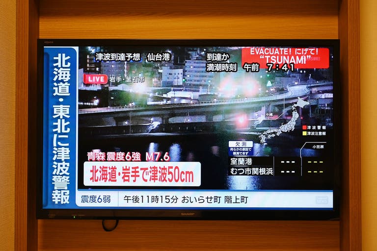 Why Japan issues ‘megaquake’ advisories after significant earthquakes ...