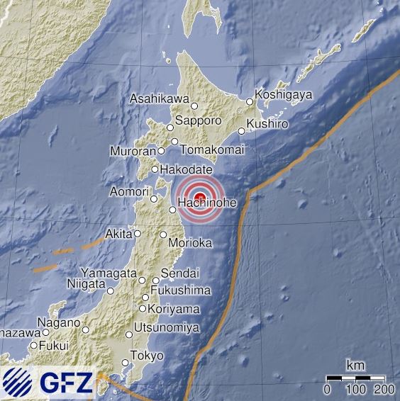 Location of the 5.7-magnitude tremor